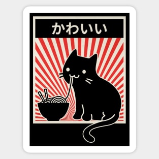 Ramen Cat Sticker